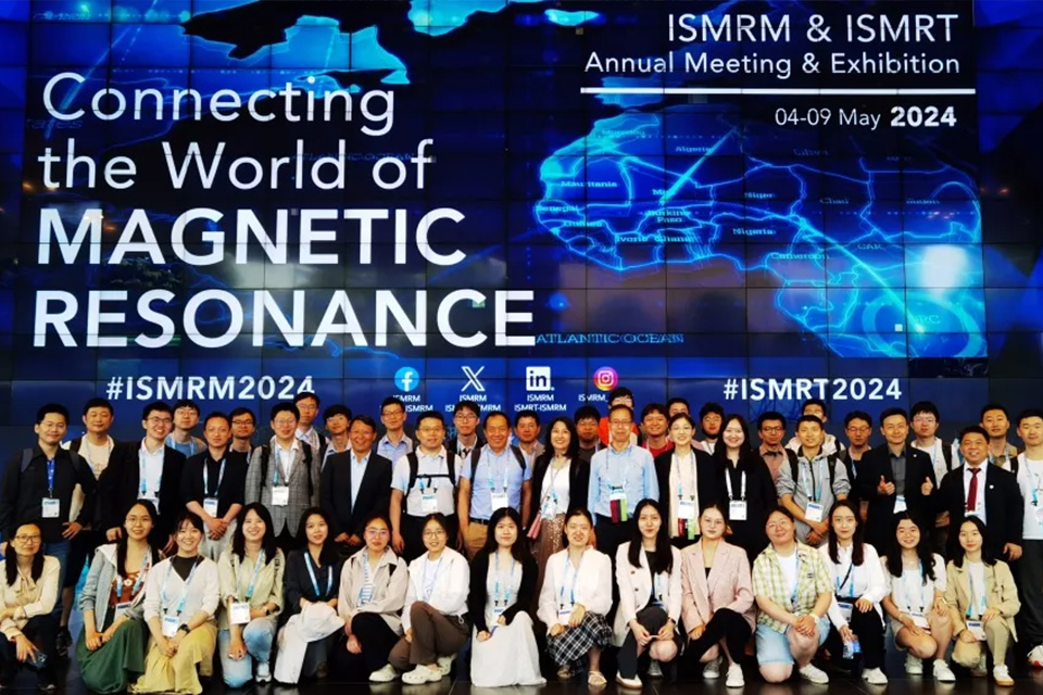 20240522-清华大学生物医学影像研究中心师生参加2024 ISMRM & ISMRT年会