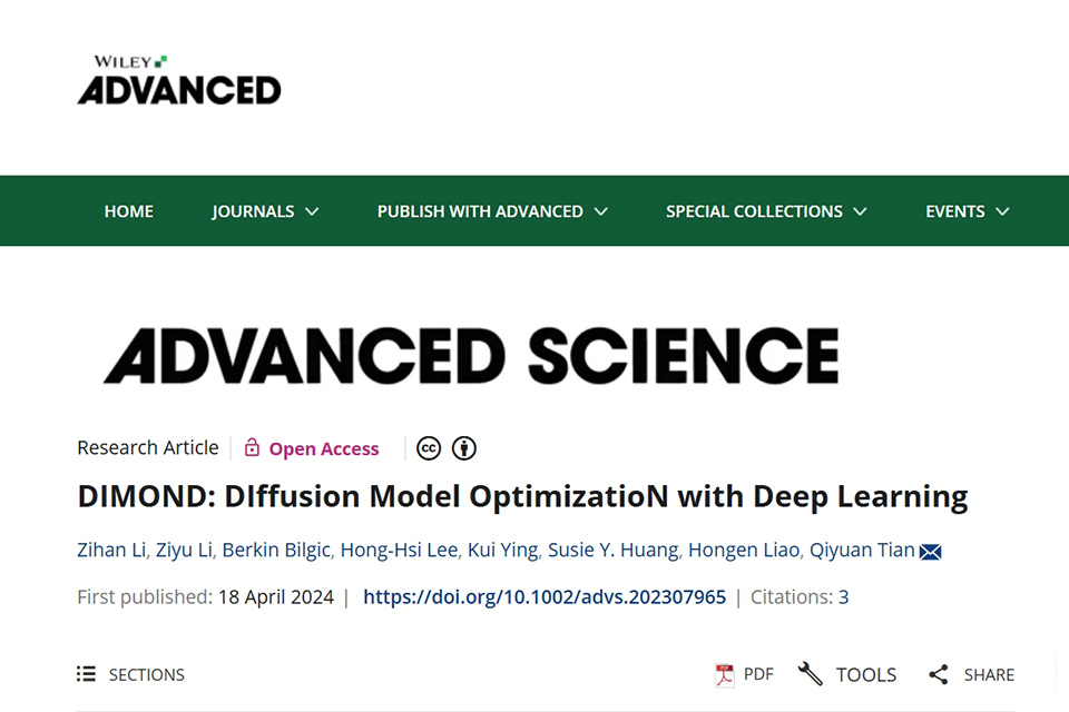 20240720-AI4DMR公众号全文翻译清华大学生物医学工程学院博士生李子涵在《Advanced Science》发表论文