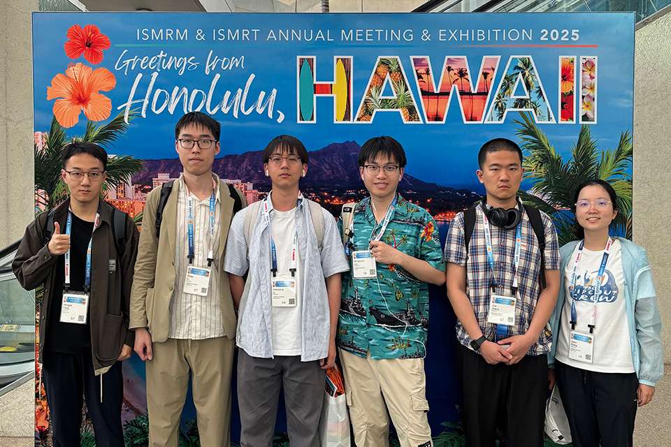 20250524-清华大学生物医学工程学院 BIRTH 实验室成员参加2025 ISMRM & ISMRT年会