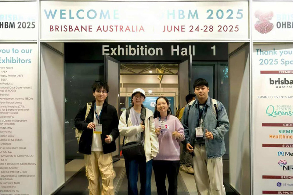20250714-清华大学生物医学工程学院 BIRTH 实验室成员参加2025 OHBM年会