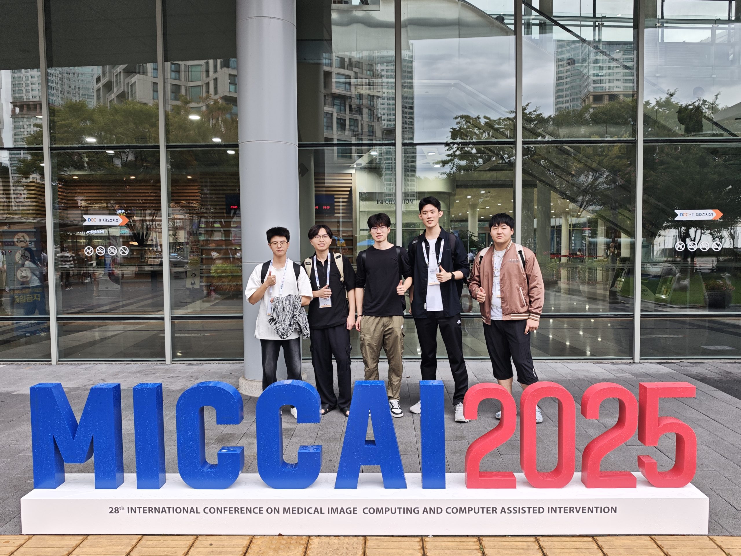 MICCAI 2025, 韩国大田